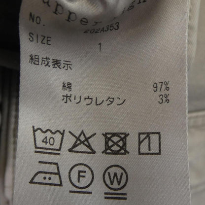 アッパーハイツ ジャケット