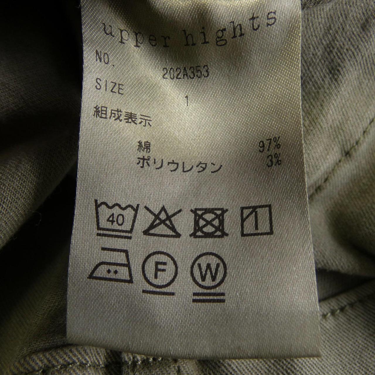 アッパーハイツ ジャケット