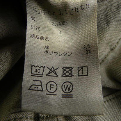 アッパーハイツ ジャケット