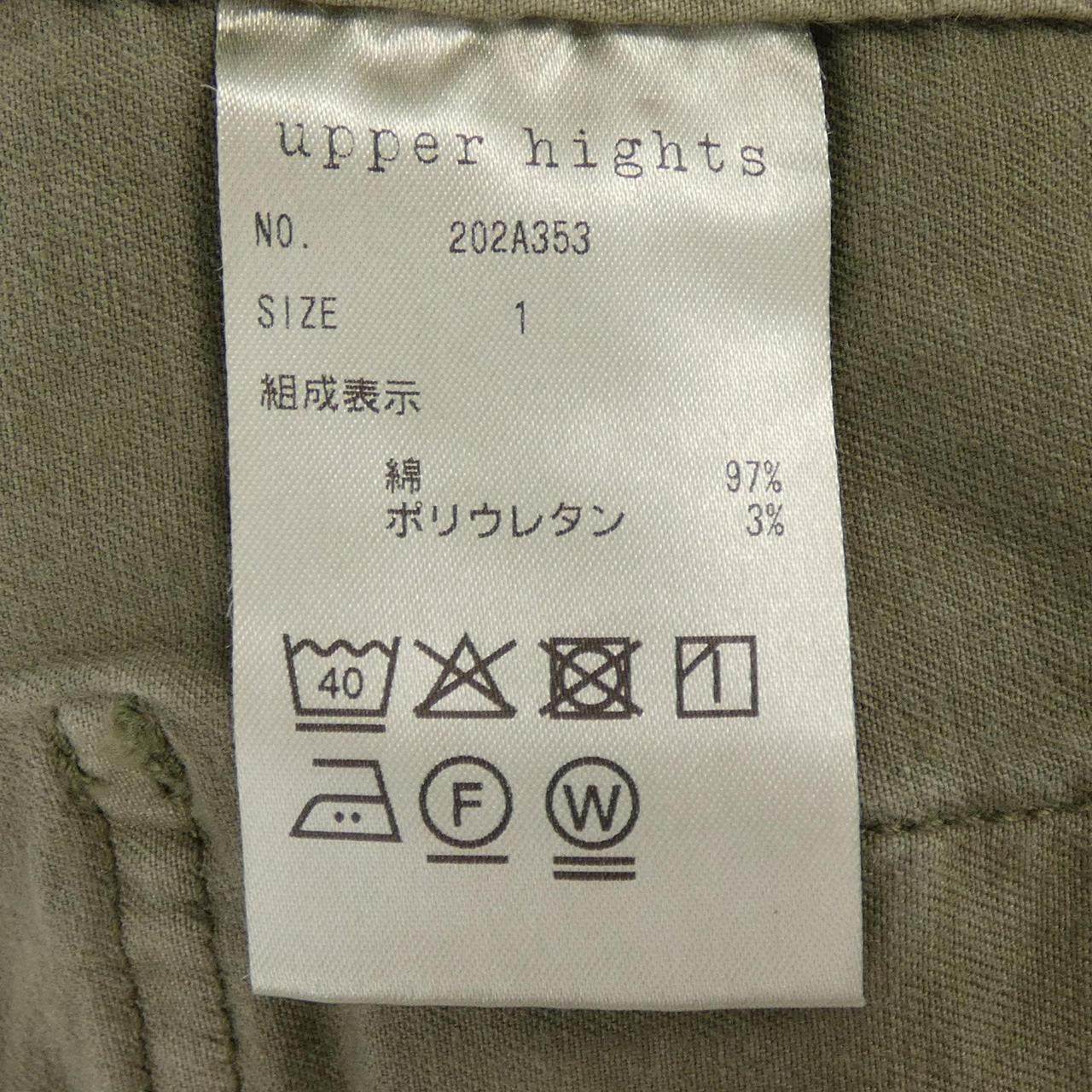 アッパーハイツ ジャケット