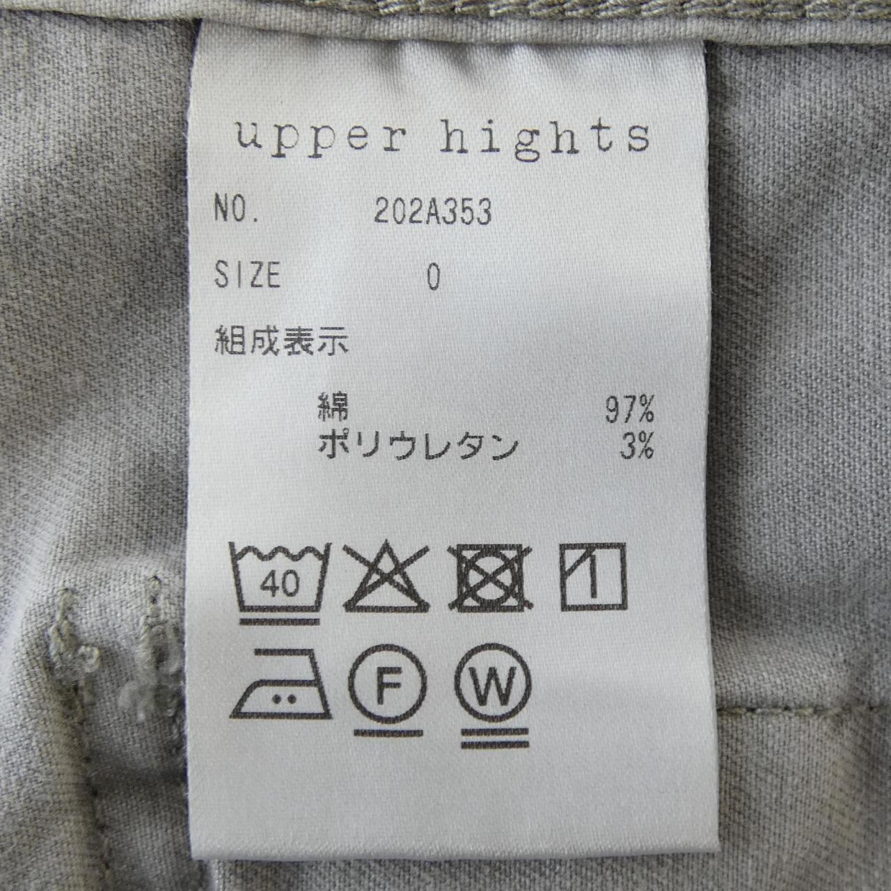 アッパーハイツ ジャケット