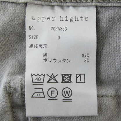 アッパーハイツ ジャケット