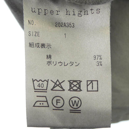 アッパーハイツ ジャケット