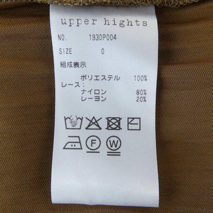 アッパーハイツ スカート