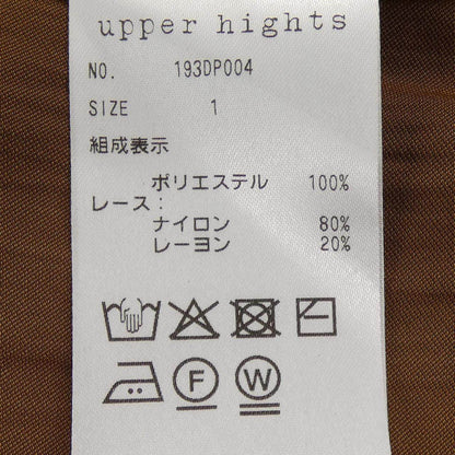 アッパーハイツ スカート