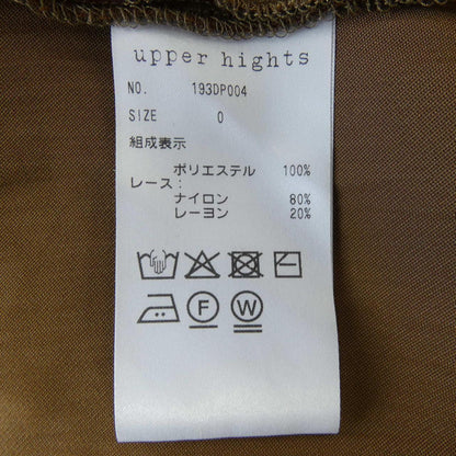 アッパーハイツ スカート