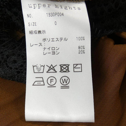 アッパーハイツ スカート