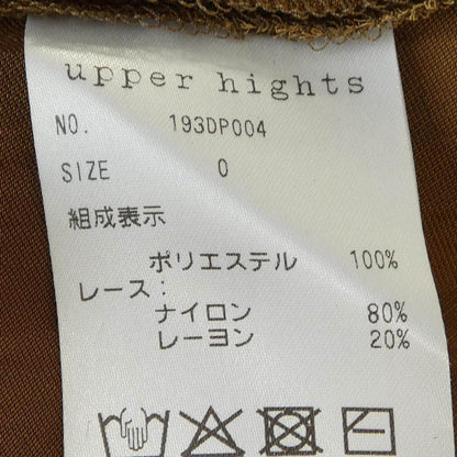 アッパーハイツ スカート