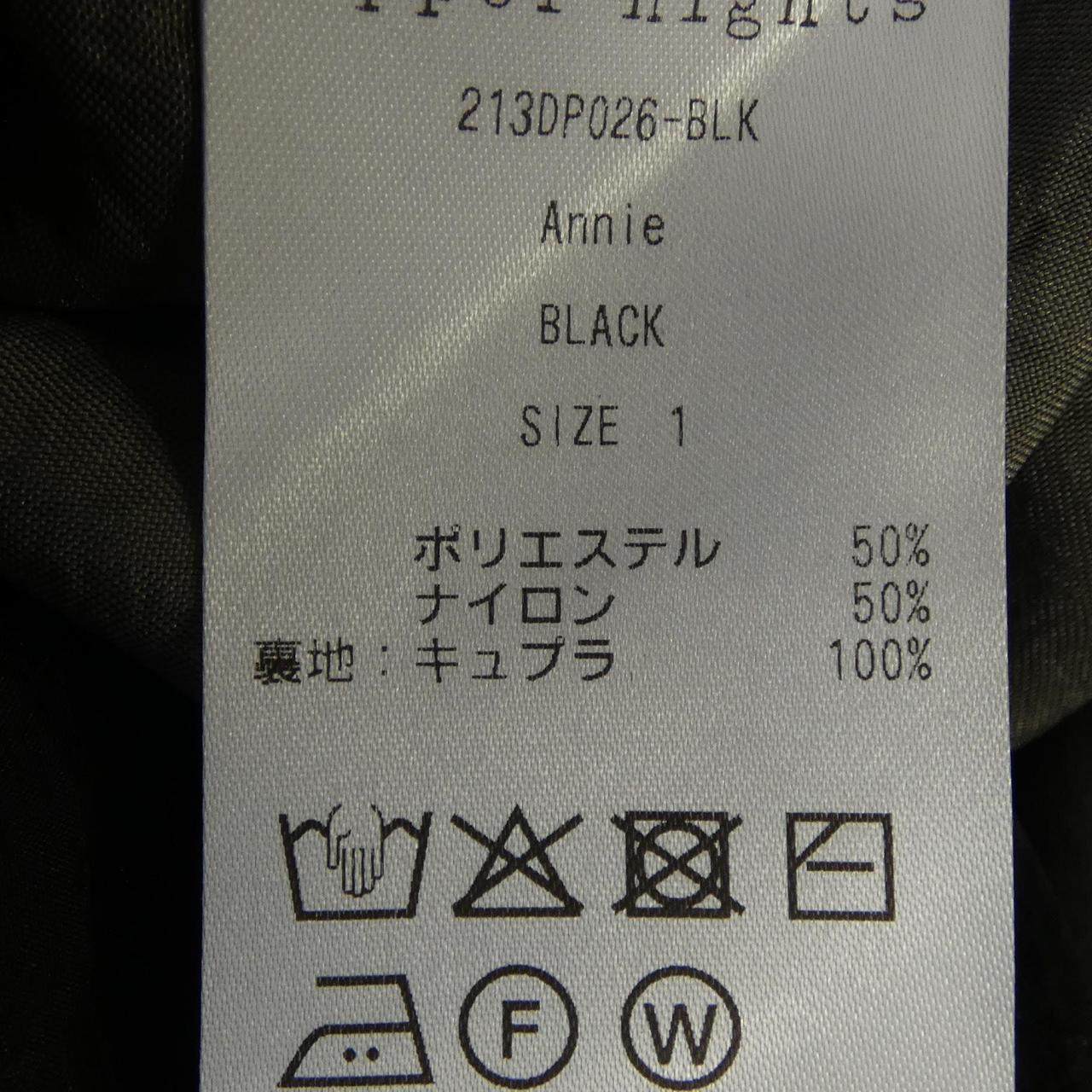 アッパーハイツ スカート