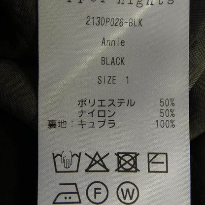 アッパーハイツ スカート