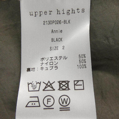 アッパーハイツ スカート
