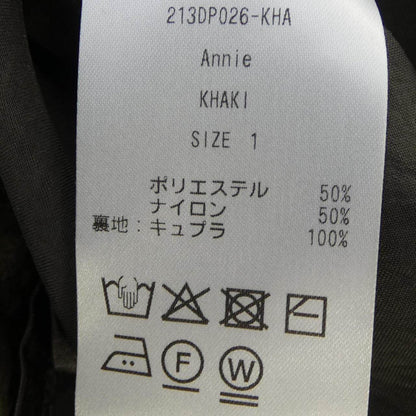 アッパーハイツ スカート