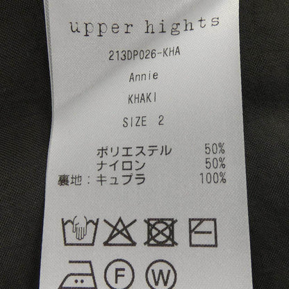 アッパーハイツ スカート