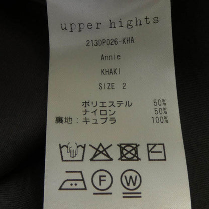 アッパーハイツ スカート