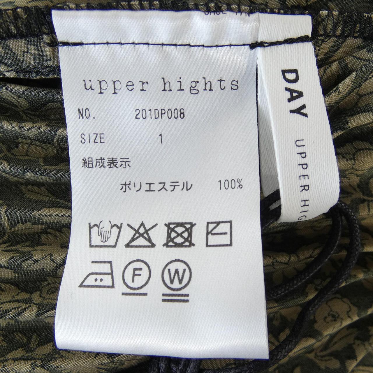 アッパーハイツ スカート