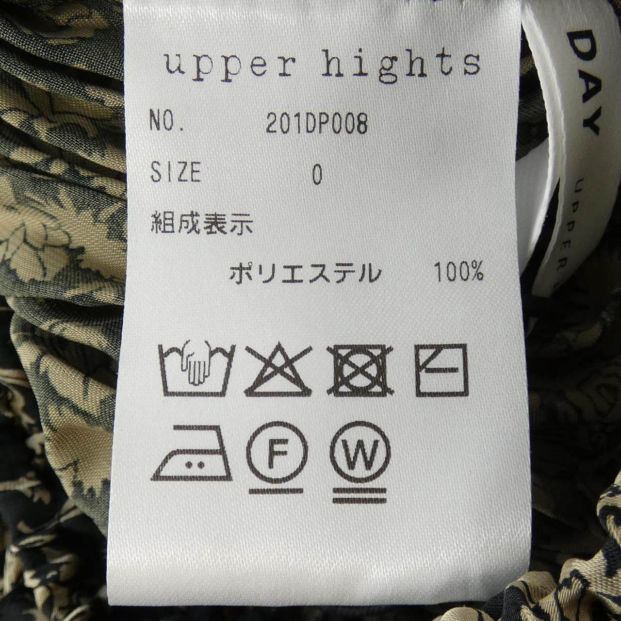 アッパーハイツ スカート
