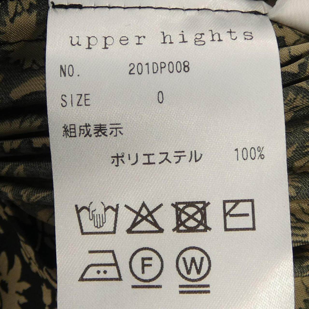 アッパーハイツ スカート
