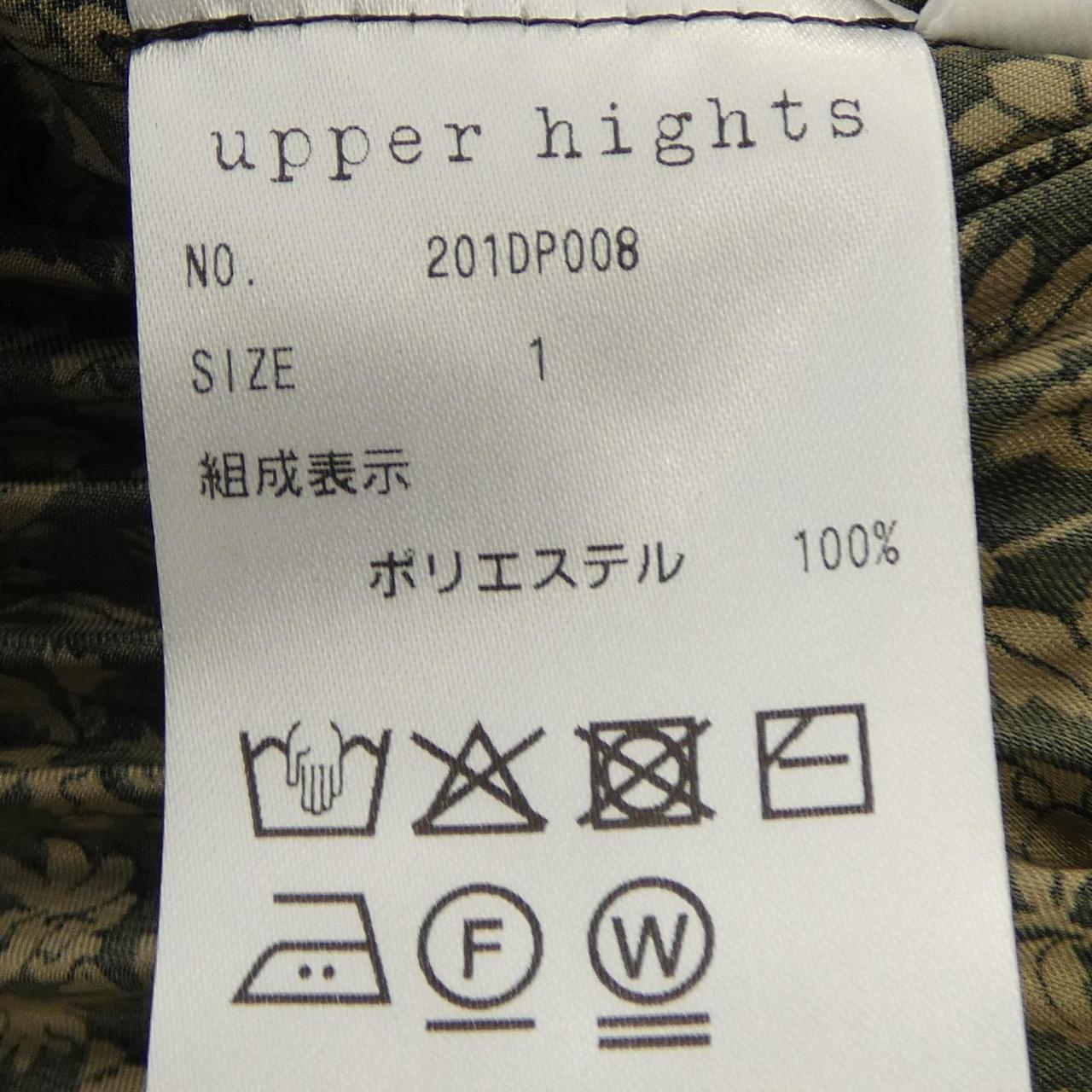 アッパーハイツ スカート