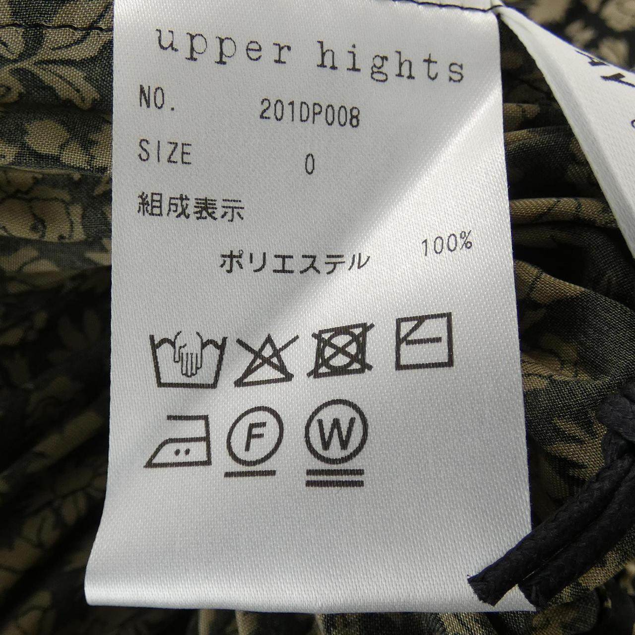 アッパーハイツ スカート