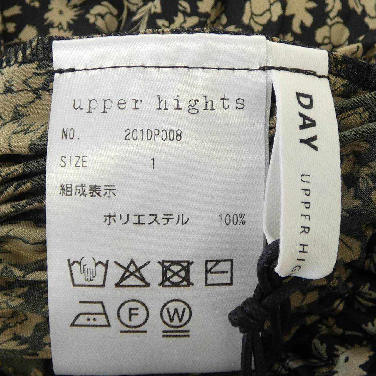 アッパーハイツ スカート