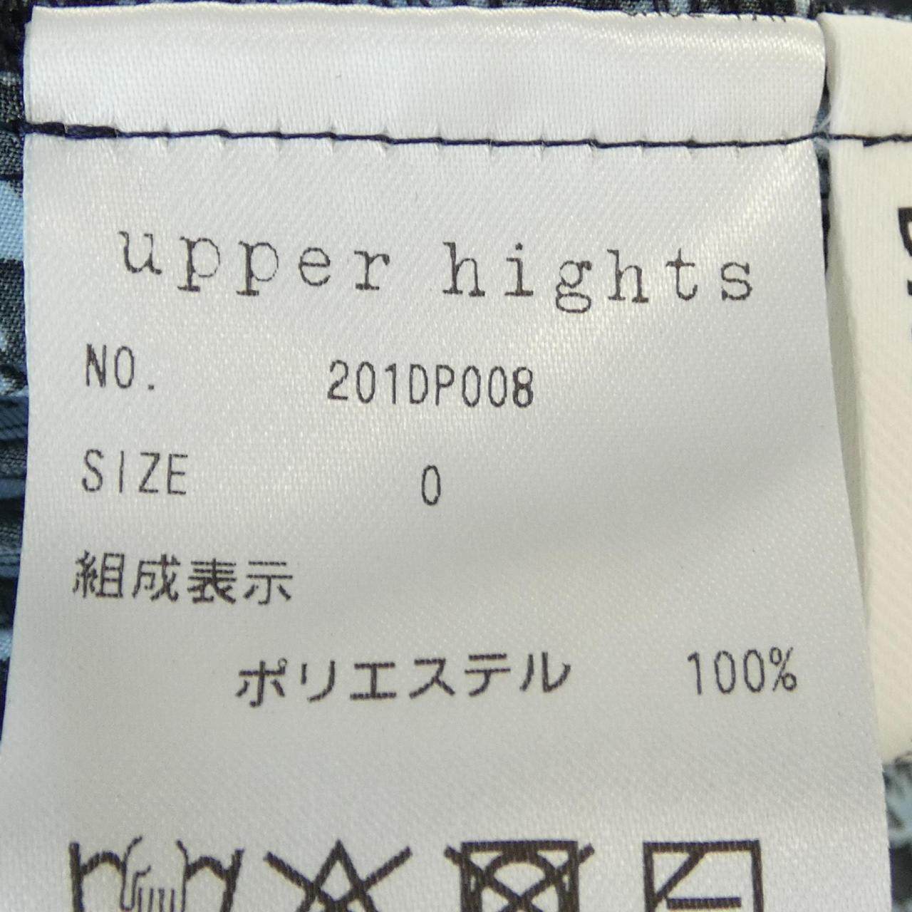 アッパーハイツ スカート