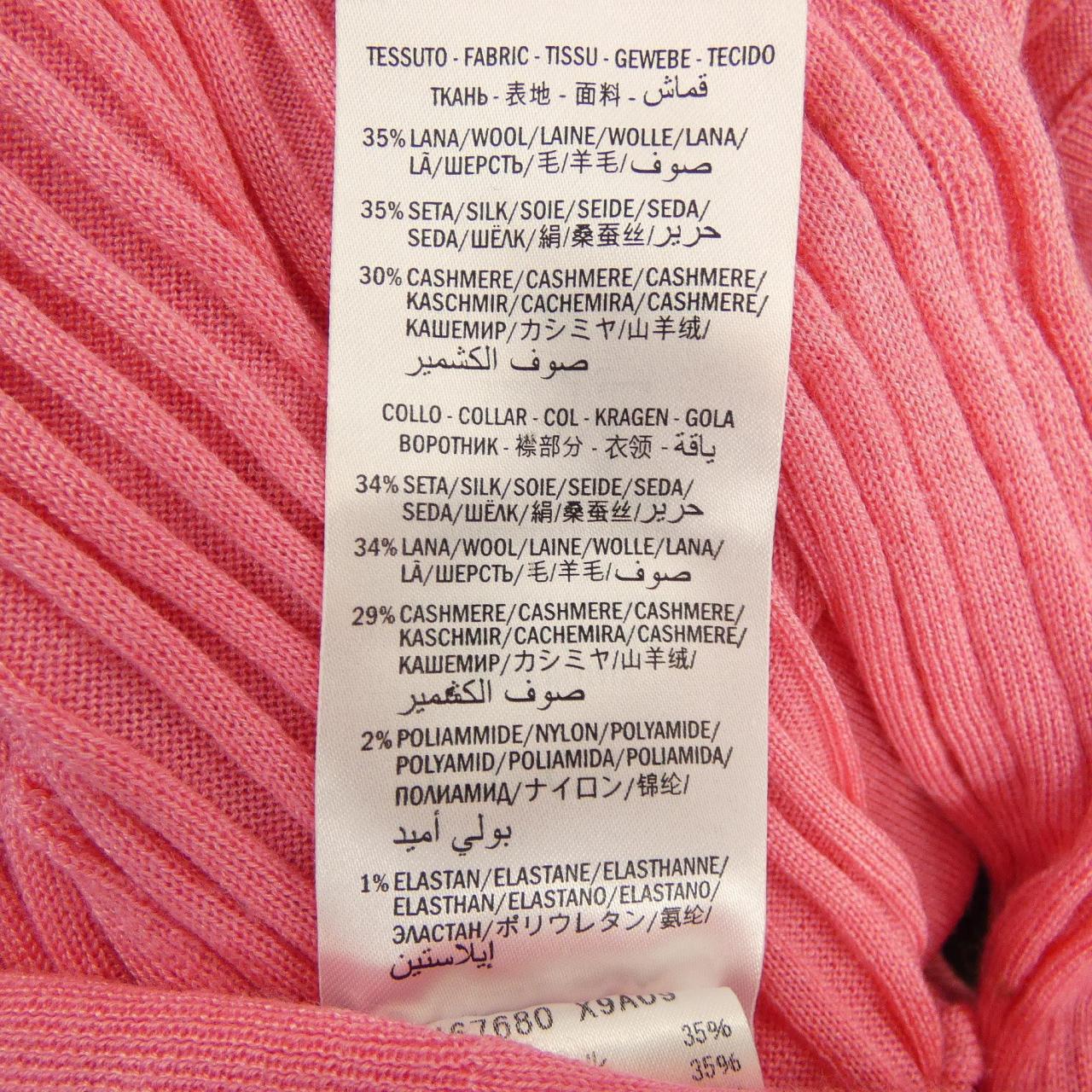 グッチ カシミヤ混ニット