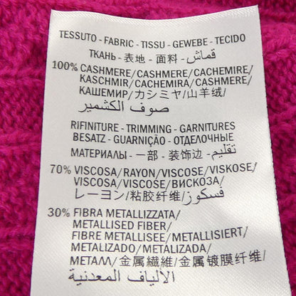 グッチ カシミヤカーディガン