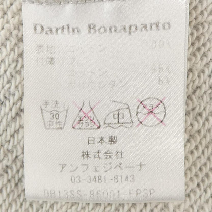 ダルタンボナパルト パーカー
