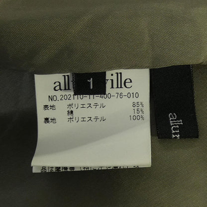 アルアバイル スカート