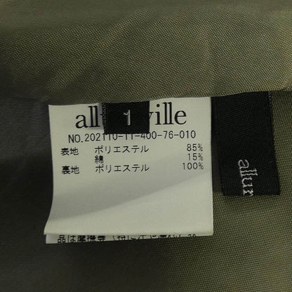アルアバイル スカート