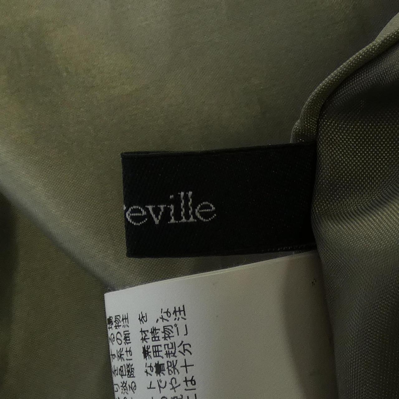 アルアバイル スカート