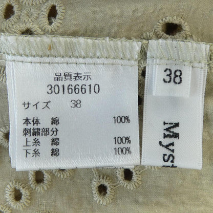 マイストラーダ ワンピース