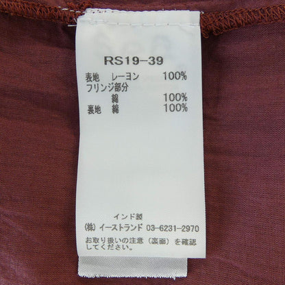 シー ワンピース