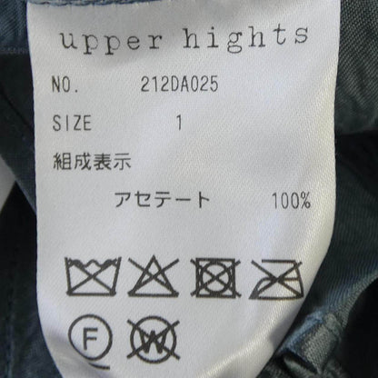 アッパーハイツ スカート