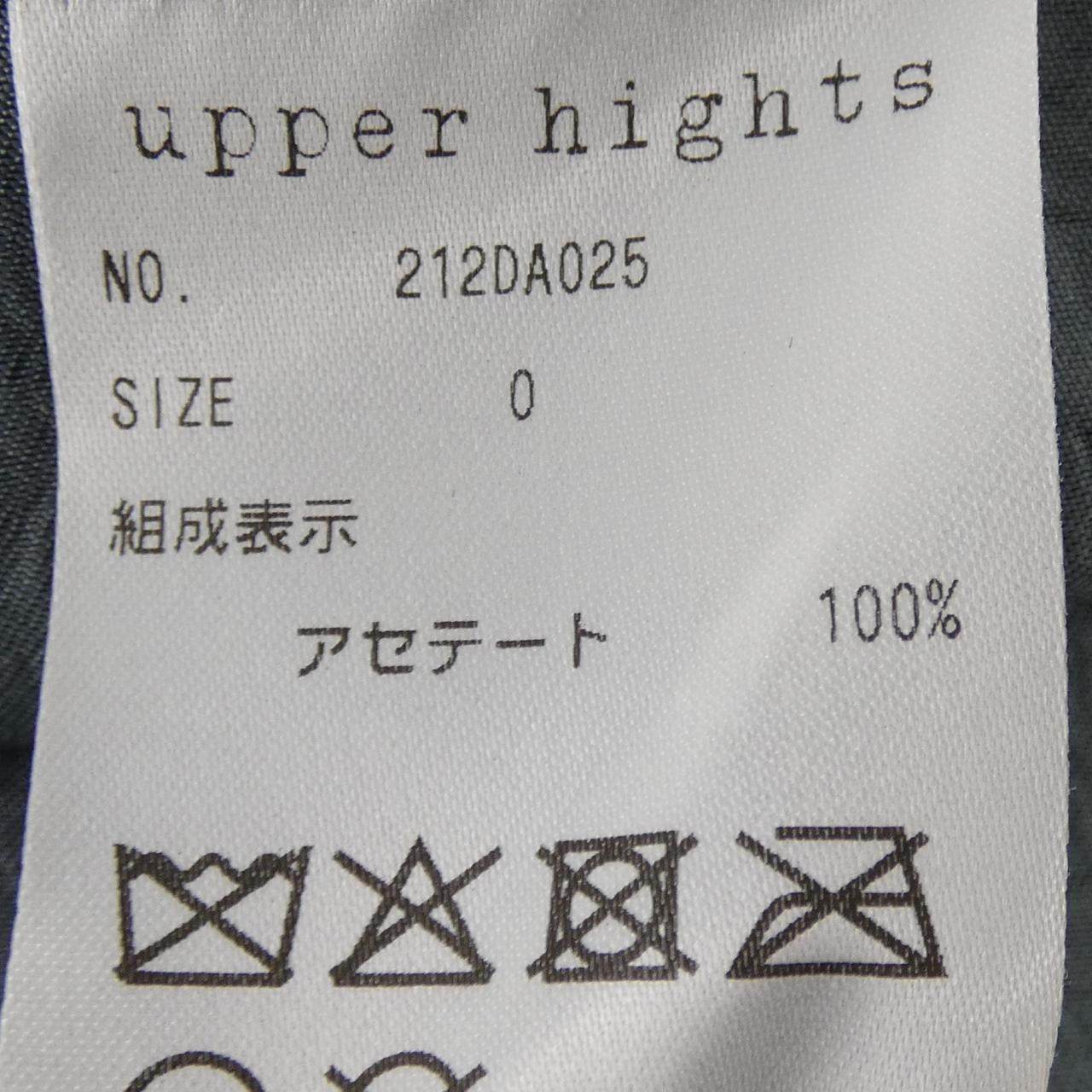 アッパーハイツ スカート