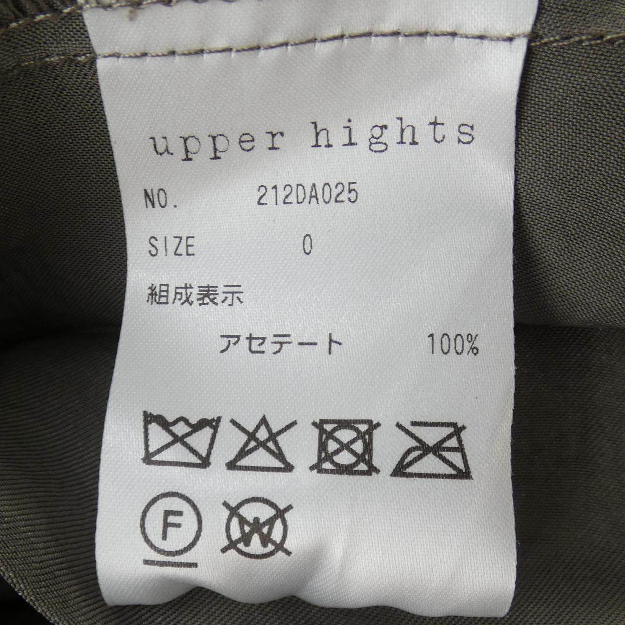アッパーハイツ スカート