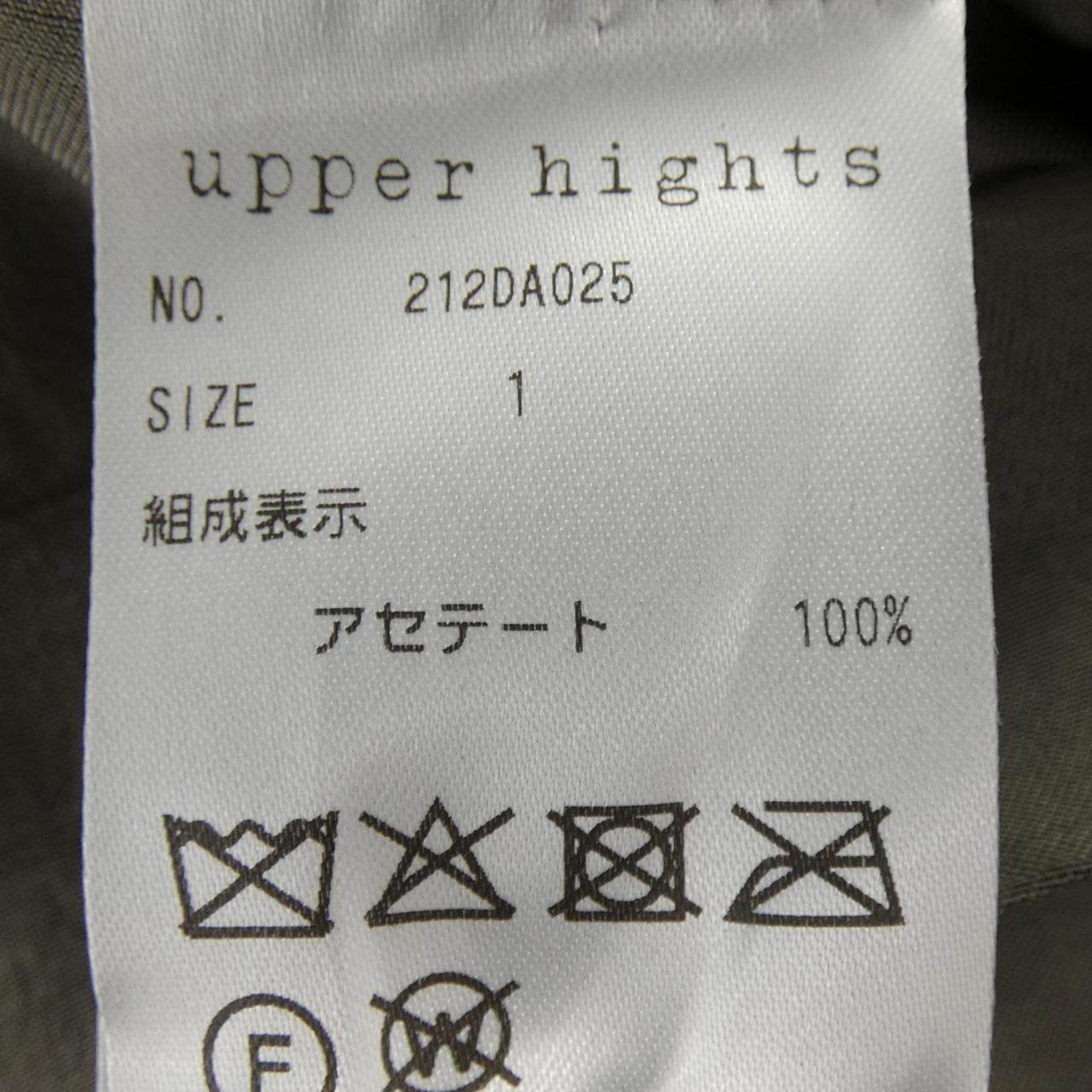 アッパーハイツ スカート