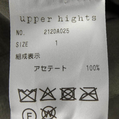 アッパーハイツ スカート