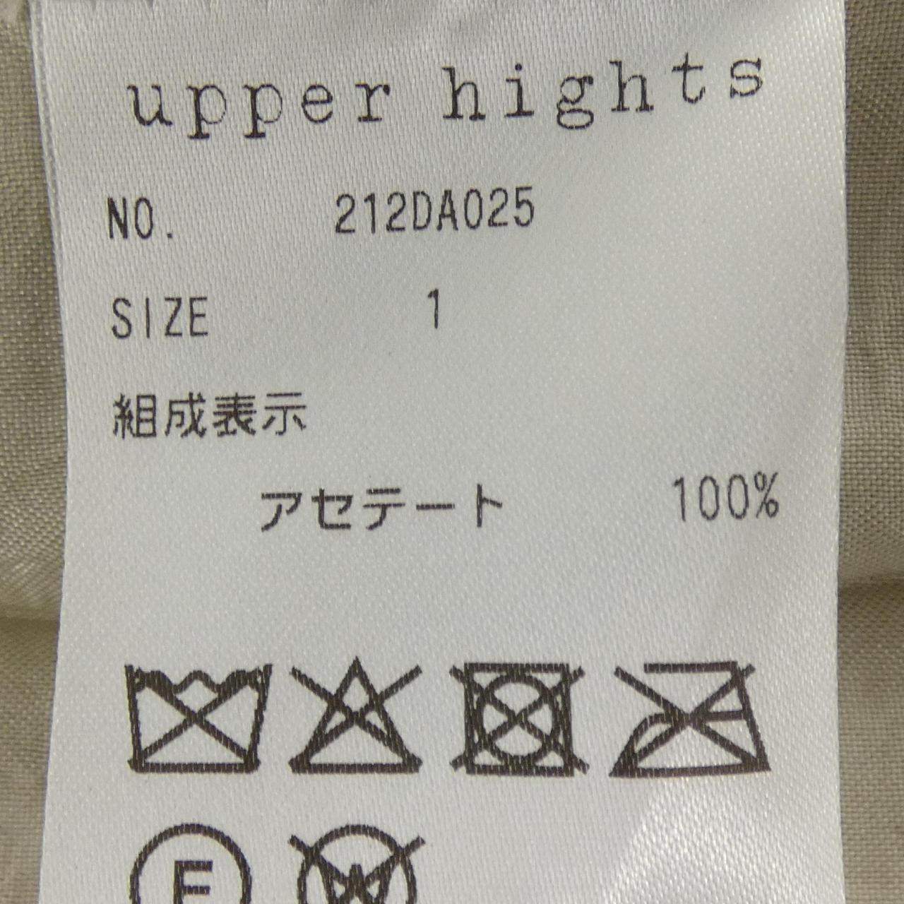 アッパーハイツ スカート