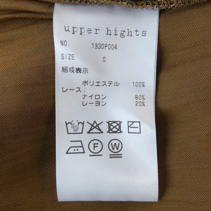 アッパーハイツ ミディスカート