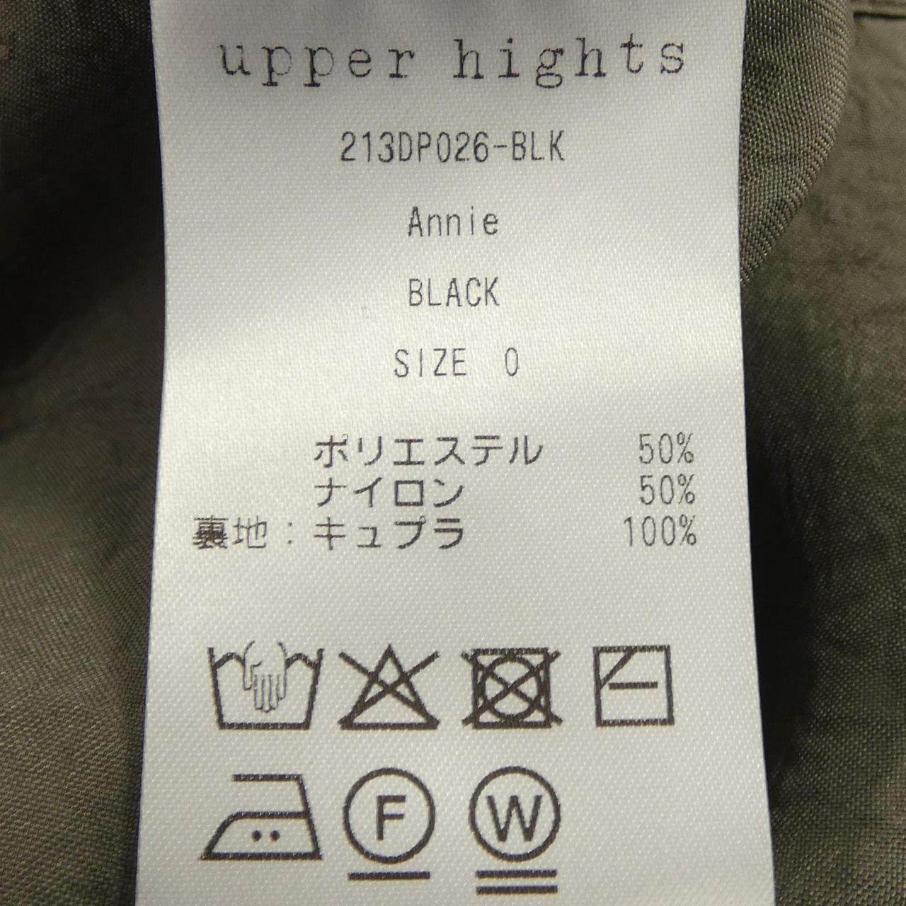 アッパーハイツ スカート