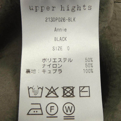アッパーハイツ スカート