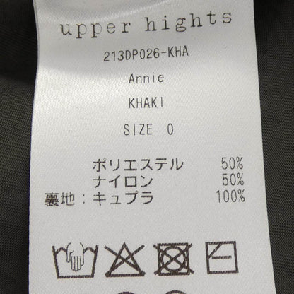 アッパーハイツ スカート