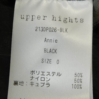 アッパーハイツ スカート