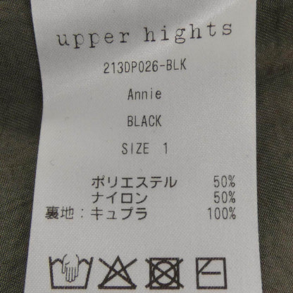 アッパーハイツ スカート