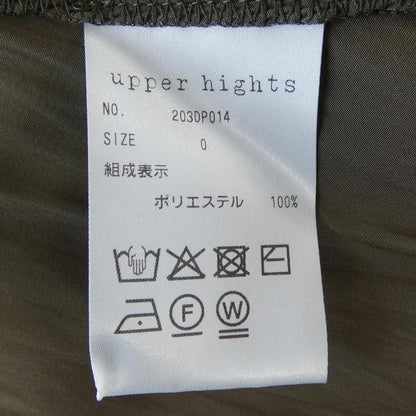 アッパーハイツ ワンピース