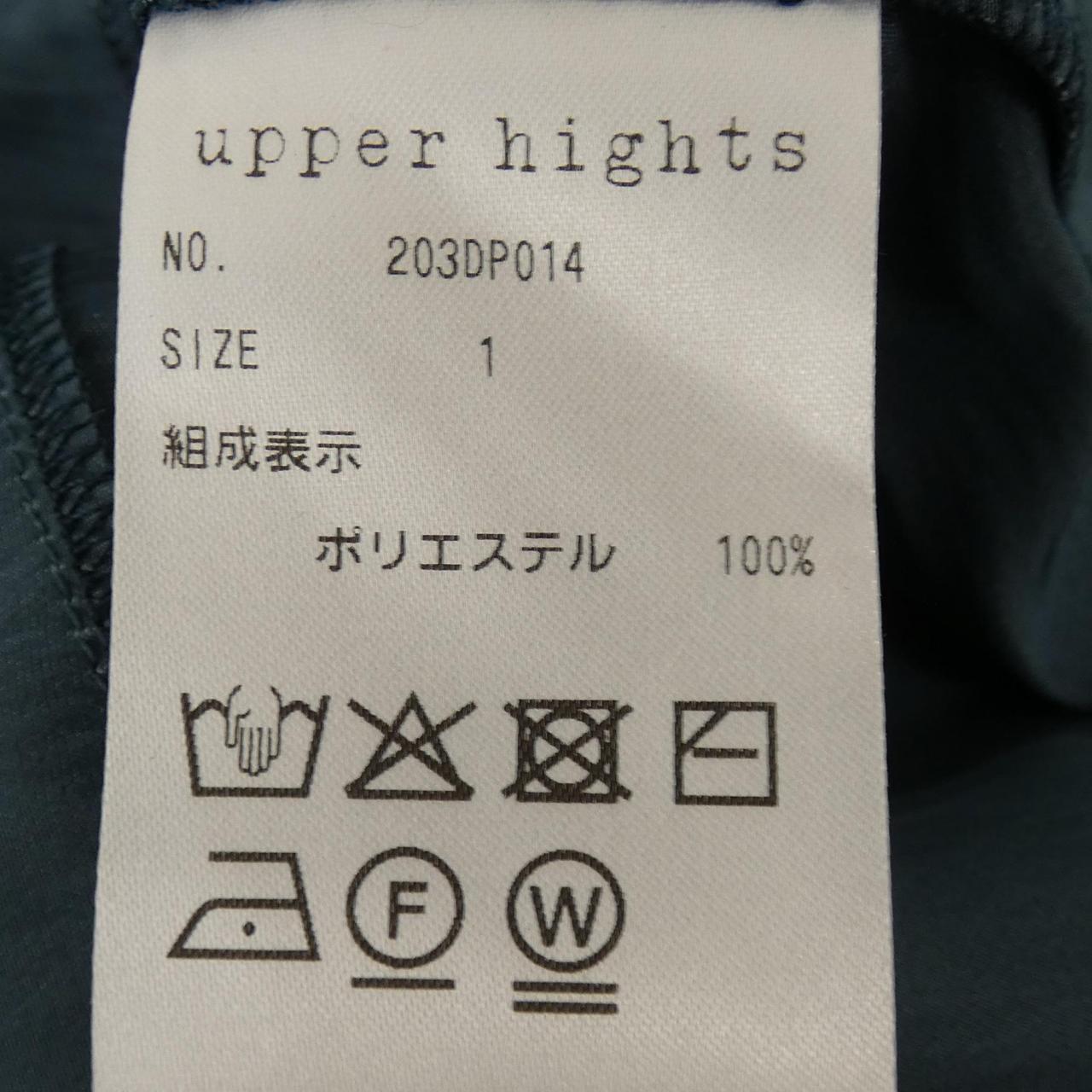 アッパーハイツ ワンピース