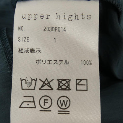 アッパーハイツ ワンピース