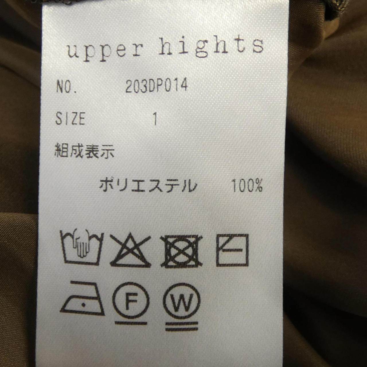 アッパーハイツ ワンピース