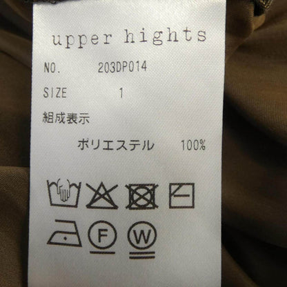 アッパーハイツ ワンピース